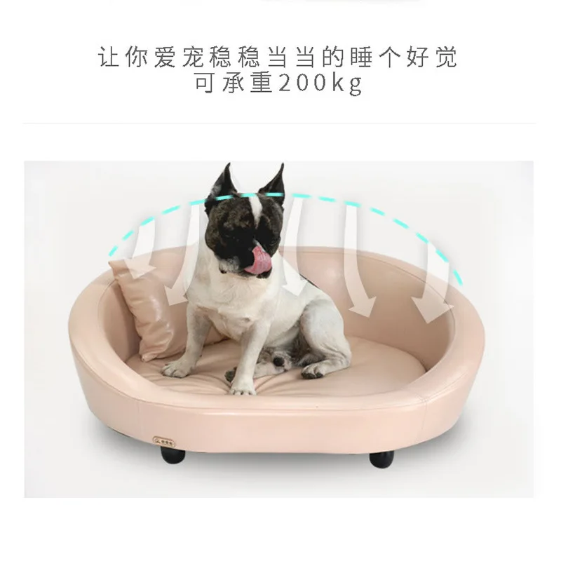 Kennel creative removable and washable teddy large dog bed, wooden pet sofa nest cushion supplies