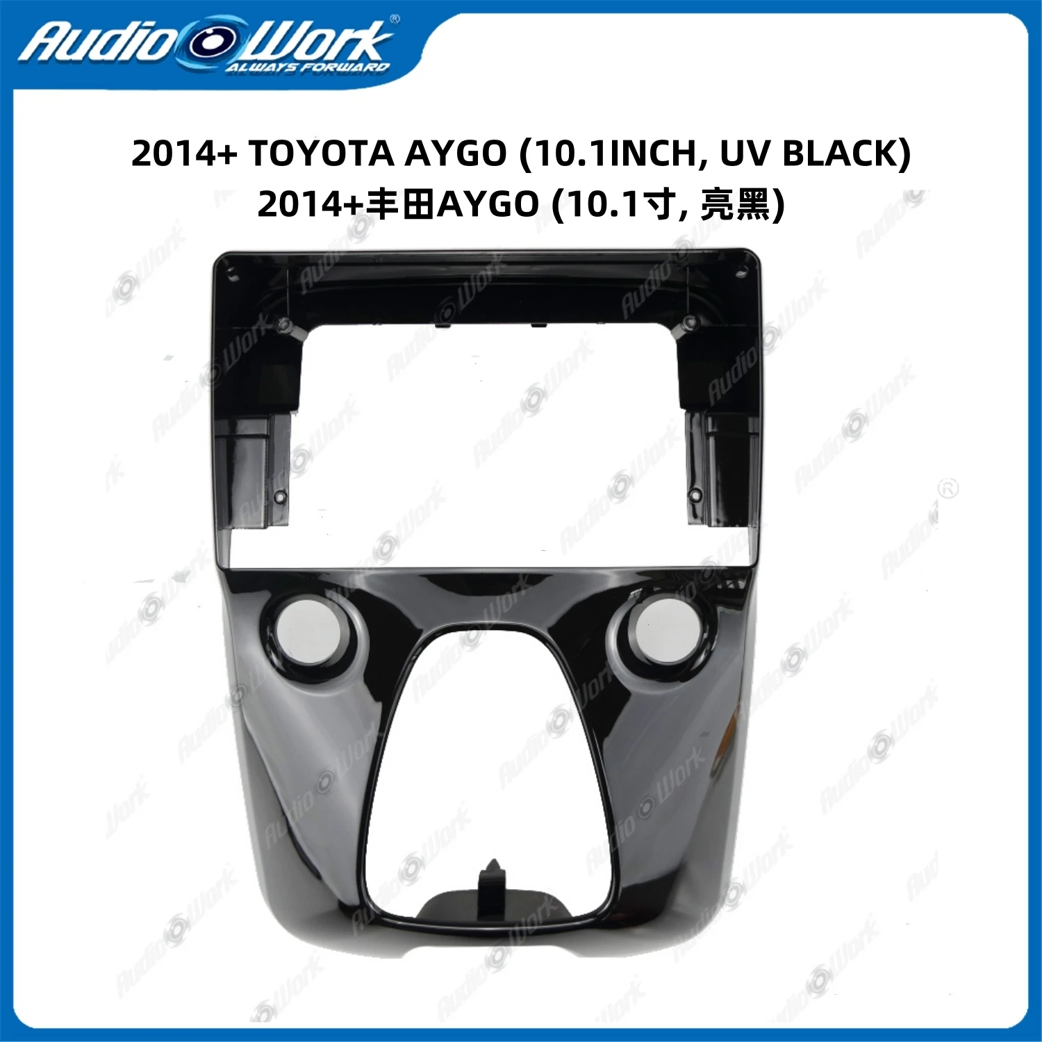 

10.1 inch 2din Car Fascia Radio DVD Panel wire for TOYOTA AYGO 2014+ Dash Install Facia Bezel Adapter Plate Frame