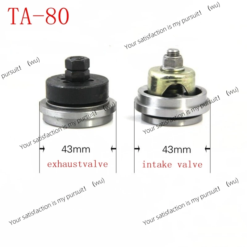 

1 шт. поршневые клапаны воздушного компрессора для клапана TA80/100/120, впускной клапан воздушного компрессора/выпускной клапан
