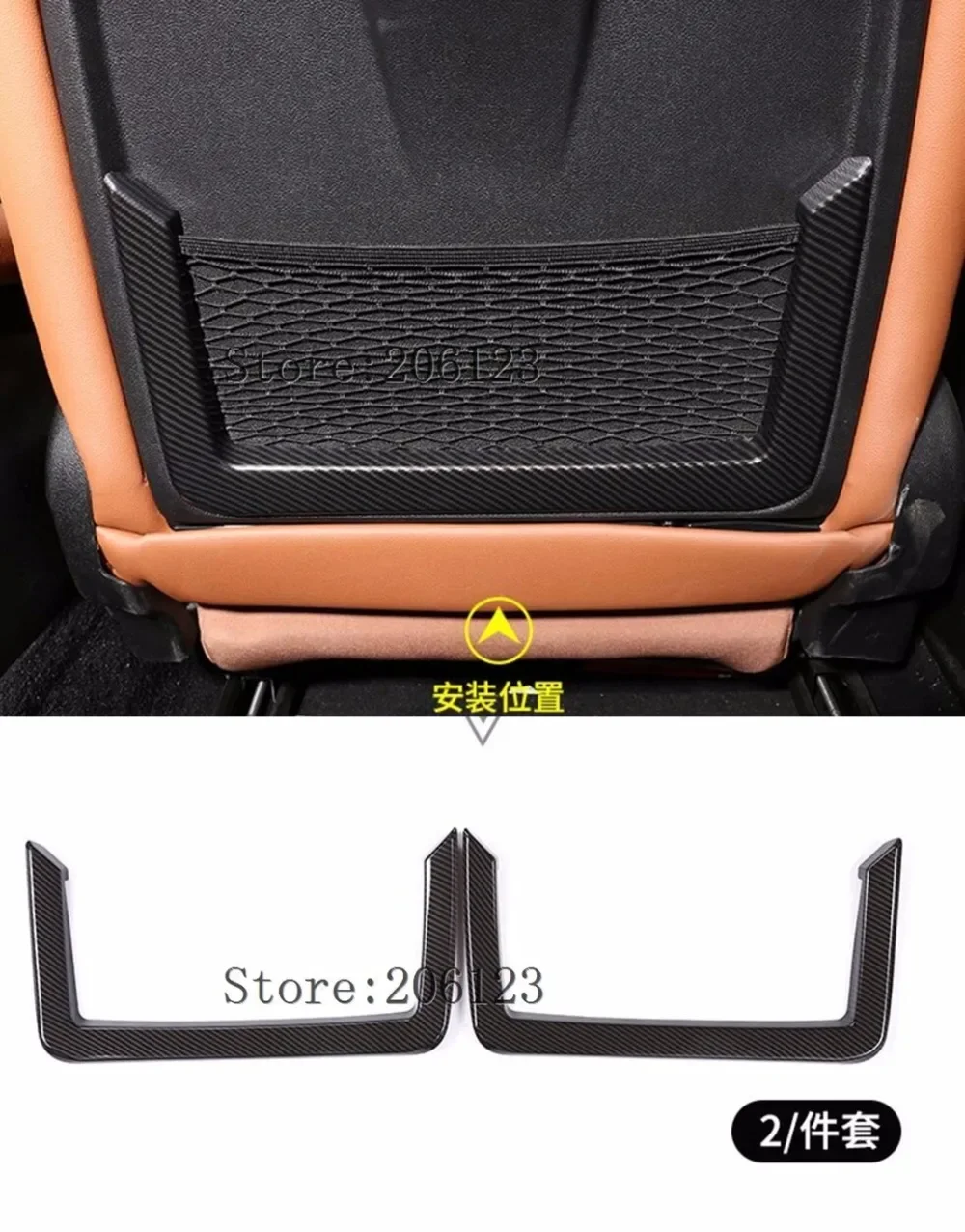 Car Accessories 2pcs Carbon Fiber Style For Alfa Romeo Giulia 2017  2018 2019 ABS Plastic Seat Back Frame Cover Trim Auto Parts