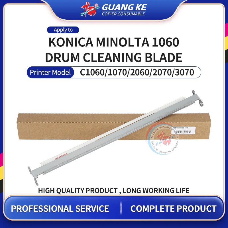 

Новое лезвие для очистки барабана Konica Minolta C1060 1070 2060 2070 3070 3080