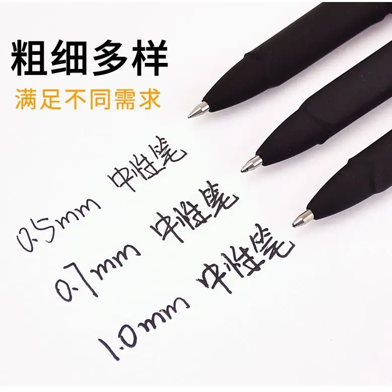 12pcs 0.5 0.7 1.0mm Large-Capacity Gel Pen Frosted Pens Signature Practice Calligraphy Pen Student Stationery