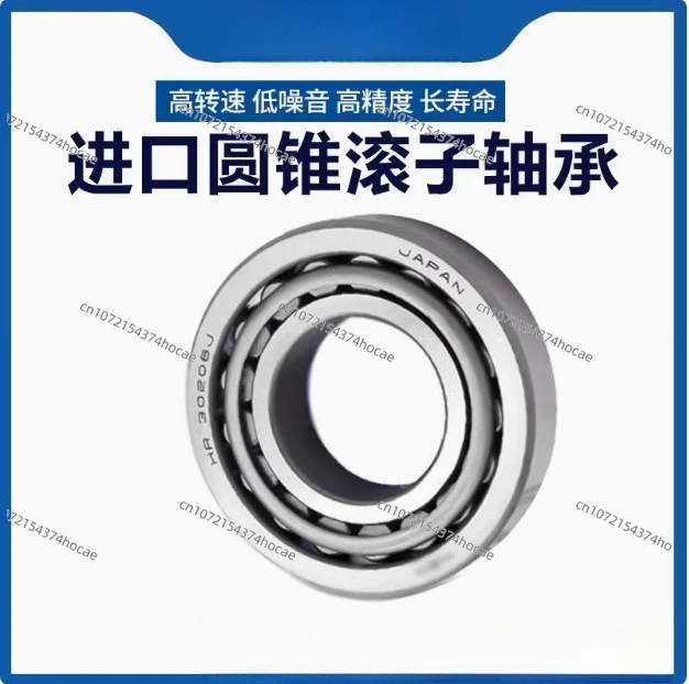 STA2858 كويو تفتق أسطواني KE STA 2858 محمل تلقائي (28x58x20.5 مللي متر) KBC 322/28 HL #5