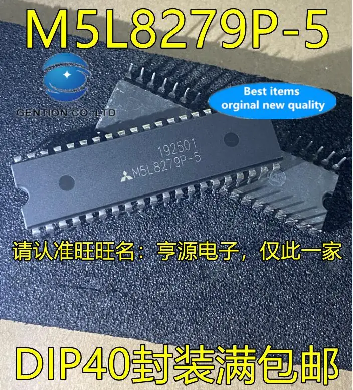 

10 шт. 100% оригинал, новый в наличии M5L8279 M5L8279P-5 DIP40 футов встроенный интерфейсный чип дисплея
