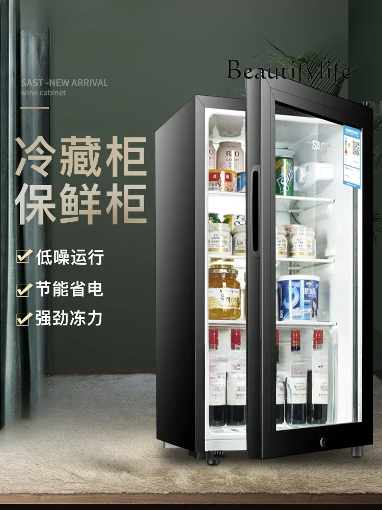 Refrigerated and fresh-keeping refrigerator small glass door with locked beverage cabinet