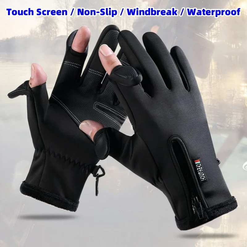 Fingerless Fishing Gloves Windproof Cold Weather Touchscreen Warm Motorcycle Cycling Gloves For Photography Hunting Ski Driving