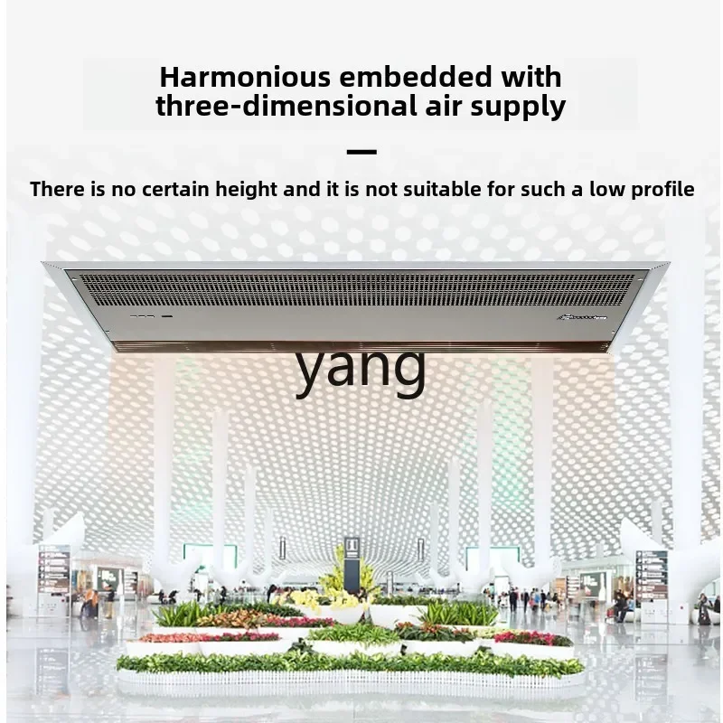 lmm embedded hot air curtain machine cooling and heating ceiling ceiling electric heating air curtain