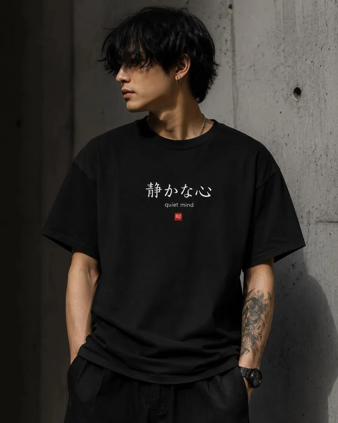 Japanese Quiet Mind Shirt | Minimalist Aesthetic Tee | Japanese Streetwear Tshirt | Zen Graphic Shirt | Minimal Front Print