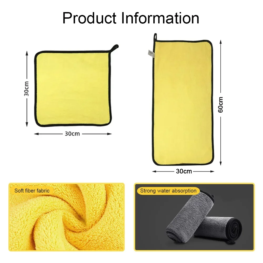 두꺼운 극세사 자동차 청소 타월, 부드러운 빠른 건조, 창문 거울, 가정용 걸레, 이중 레이어, 깨끗한 천, 10 개, 5 개, 3 개, 1 개