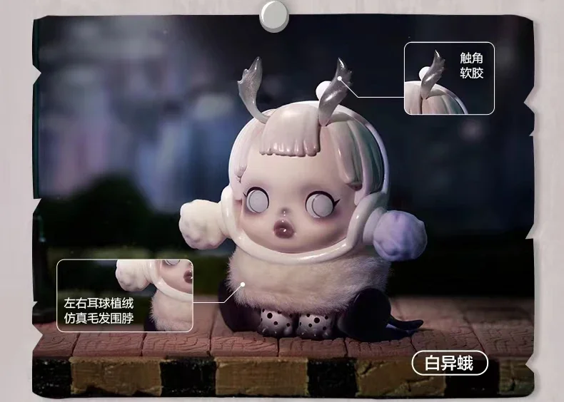 POP MART Skullpanda The Mare of Animals Series Blind Box Toys Anime Action Figure Caixa Surprise Mystery Box Dolls Girls Gift image 3