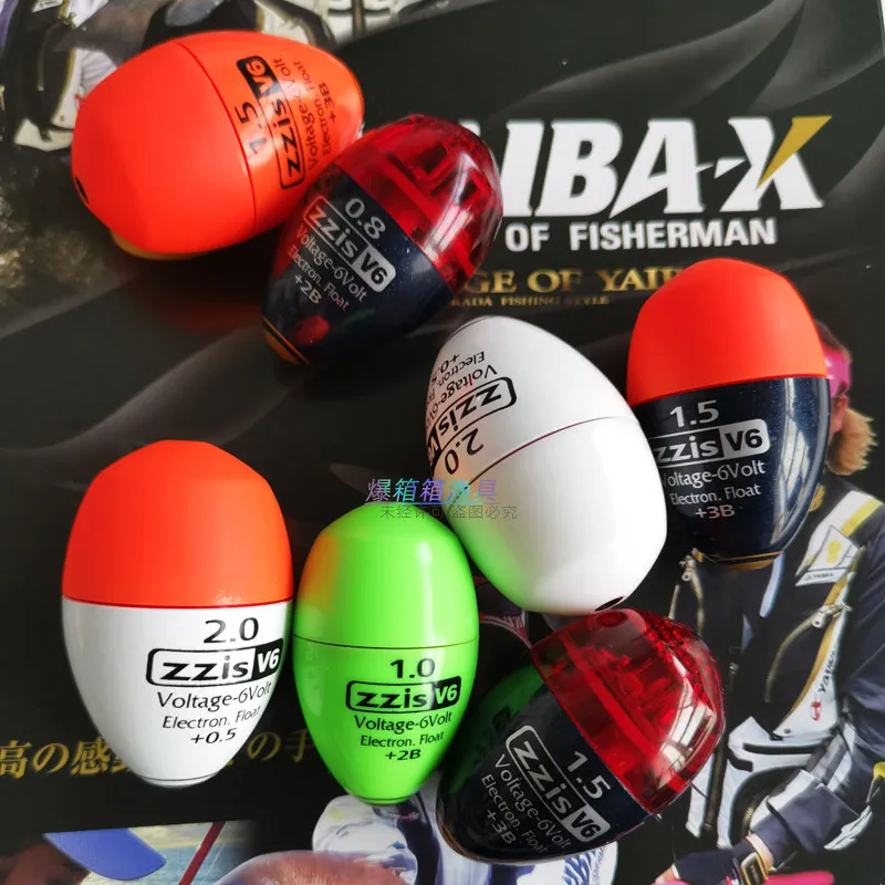 Night Fshing Float Floating Rock Fishing Sea Fishing Collision Prevention Ultra Bright Long-range Float ZZIS-V6 Electronics