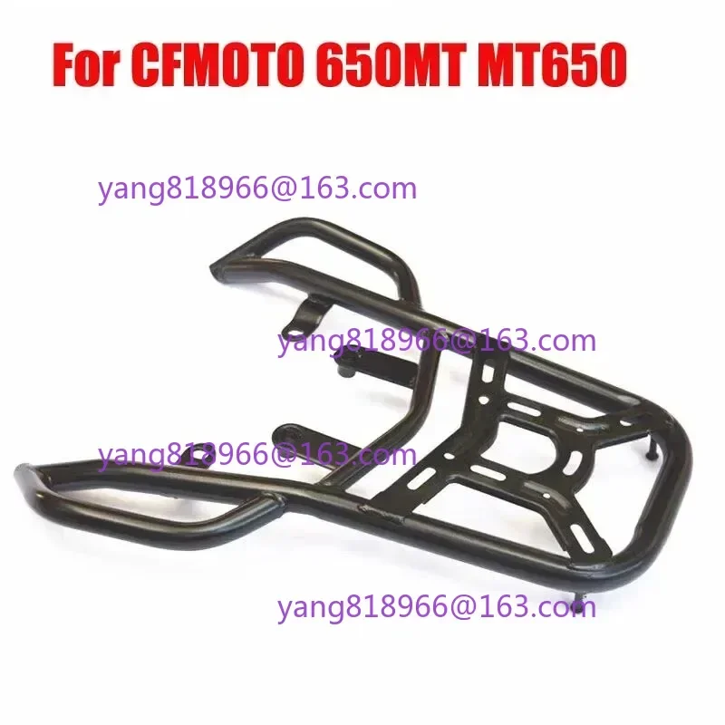 

For CFMOTO MT650 650 MT 650MT Rear Side Saddle Bag Box Motorcycle Luggage Rack