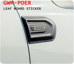 ABS For GWM Ute POER LEAF BOARD SIDE STICKER PANEL Trim CANNON CANNON-L CANNON-X 2024-2019 Great Wall POER Accessory REFIT