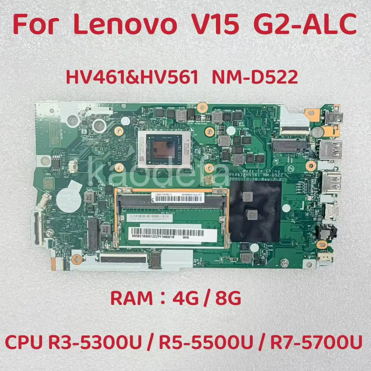 NM-D522 Mainboard F…