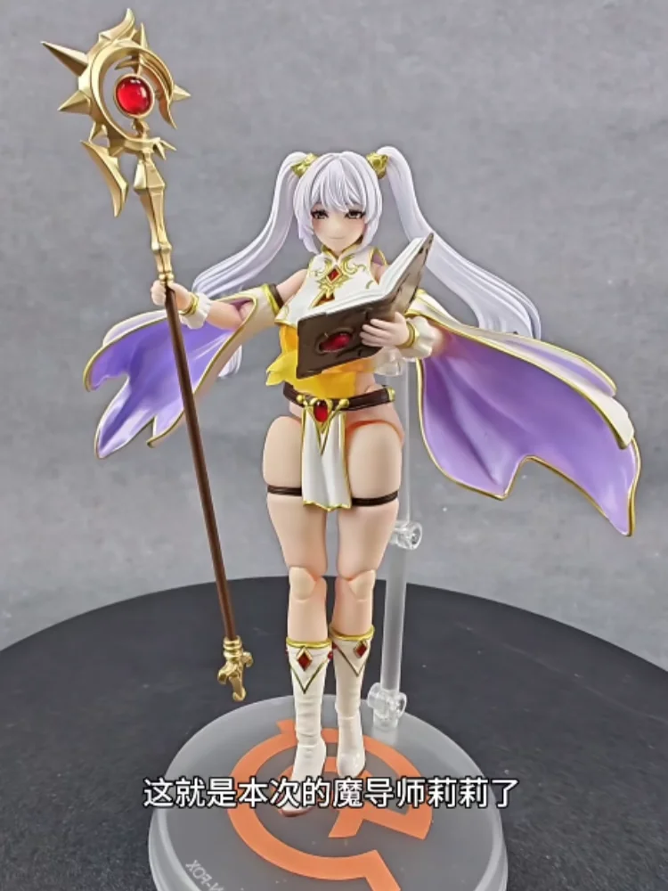 

Jianghu 1/12 Scale Articulated Action Figure Lily The Magician Char's War Chronicles Standard Deluxe Version Collectible Figure