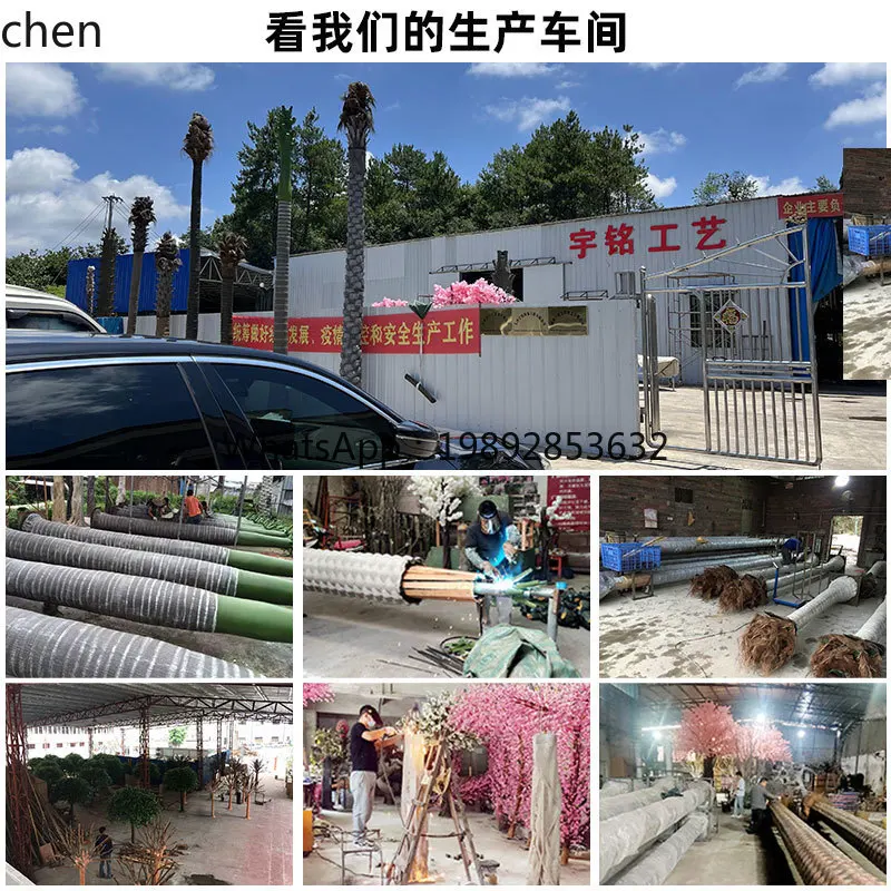 AB H  artificial coconut tree artificial fake coconut tree landscape tree tropical green plants decorative palm landscaping