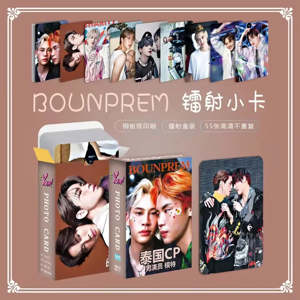 55 Sheets/Set Thailand Stars BounPrem Laser Lomo Card  Boun Prem Figure Mini Postcard HD Photo Cards Fans Collection Gift
