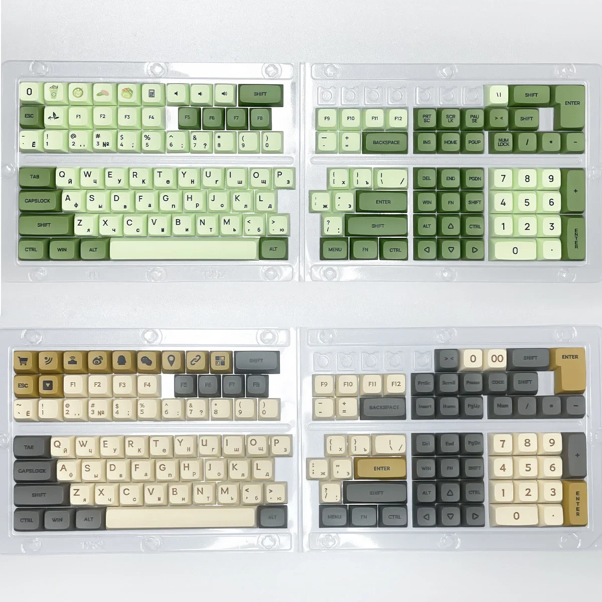 Russian Key Cap Sublimation Transfer Printing Beige Matcha Color XDA Profile Keycaps for Mechanical Keyboard