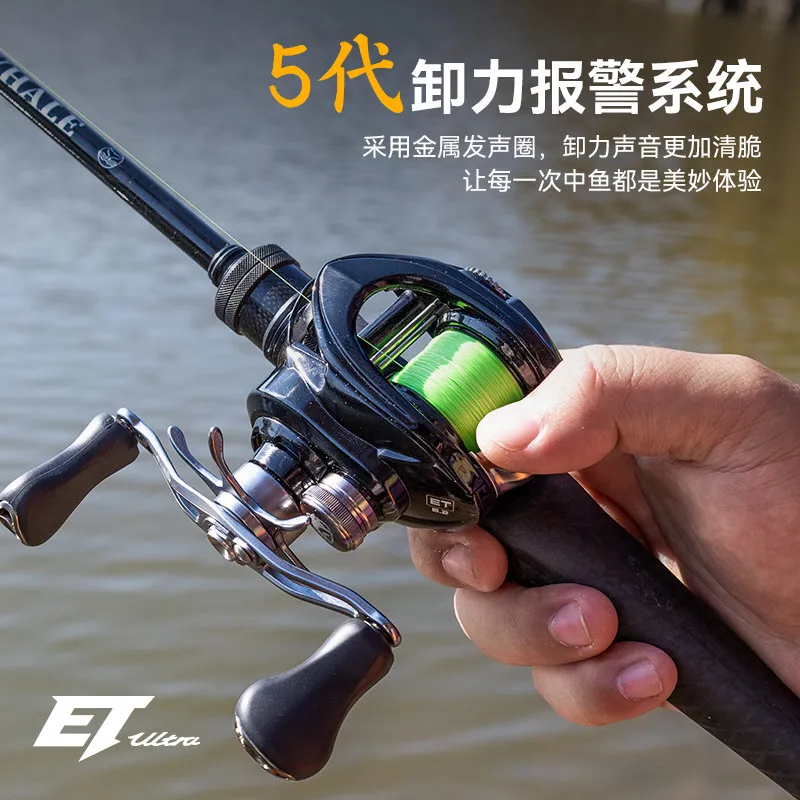 

Новая рыболовная катушка Michelle Polar Fox Et Ultra Micro Fine Competitive Water Drip Wheel с металлическим корпусом и регулируемым тормозом Oez