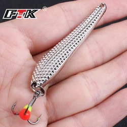 FTK Ice Fishing Lure Jigs Spoon 55mm 70mm 5g/12g Balancers Hard Fishing Bait With Treble Hook for Winter Pesca Fishing Tackle