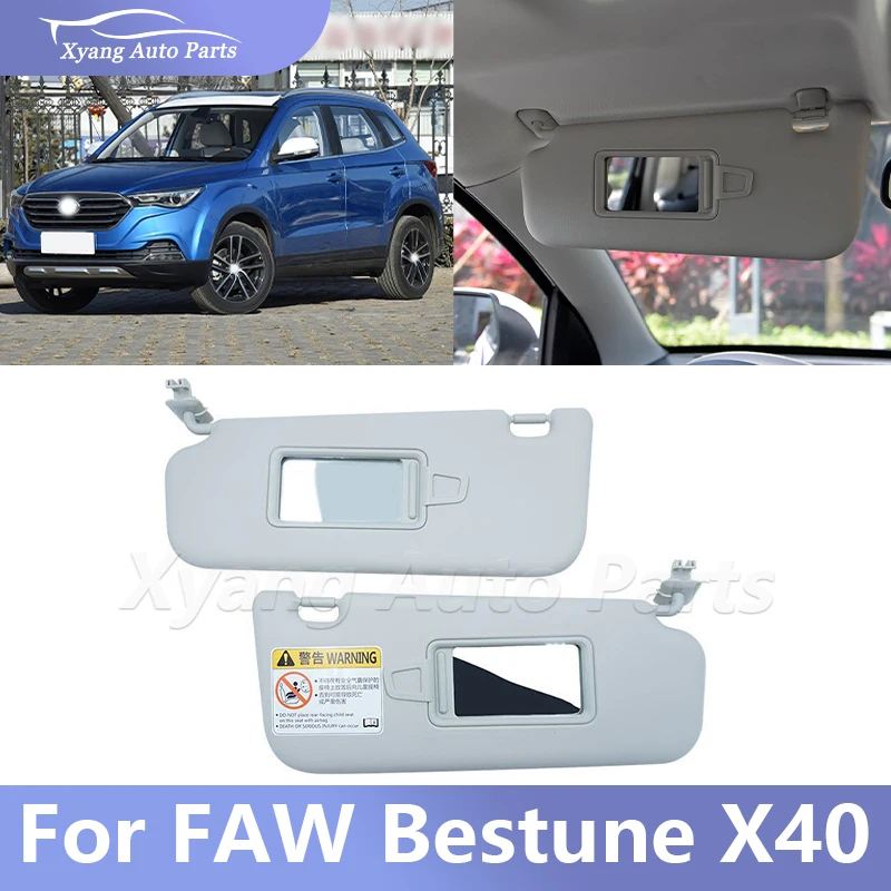 

Car Sun Visor For FAW Bestune X40 Interior Sun Shade Visor Replacement