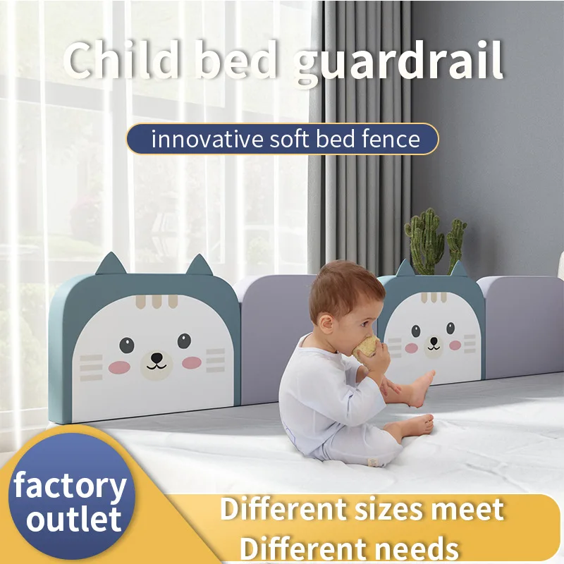 

Bedside fence baby soft bed fence baby anti-falling children anti-falling bed fence baffle.