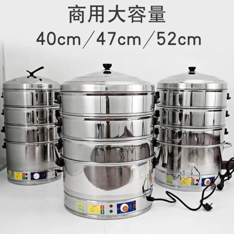 Large Capacity Electric Steamer Multi-Function Home & Commercial Use Bread Steamer MachineGoods in stock