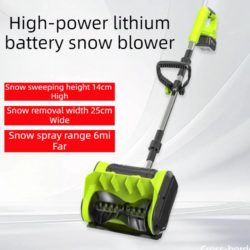Winter Outdoor Cordless Removal Snow Sweeper Electric Foldable Clearing Snow Blower with Lithium Battery Driveway Garden Tools