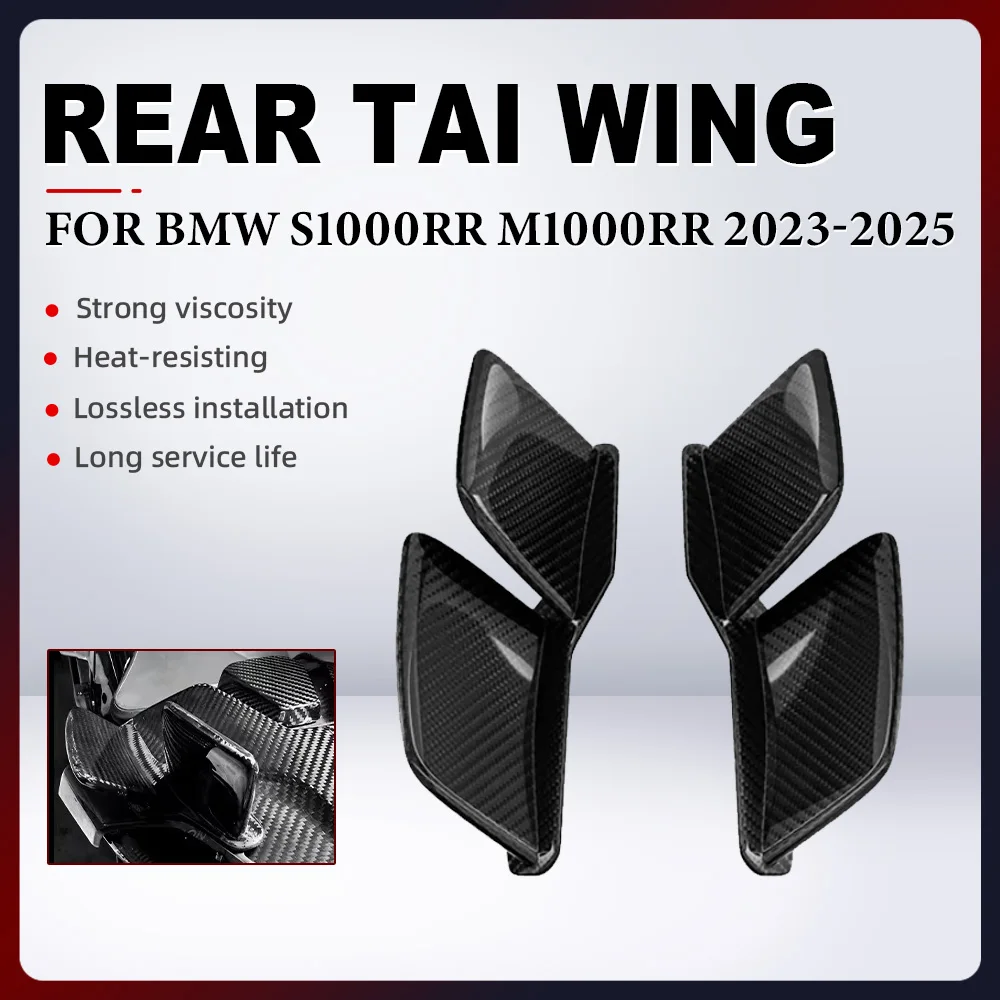 

For BMW S1000RR M1000RR 2023-2025 Aerodynamic Wing Motorcycle Rear Tai Wing Rear Spoiler Side Wing Side Winglet Aileron Fairing