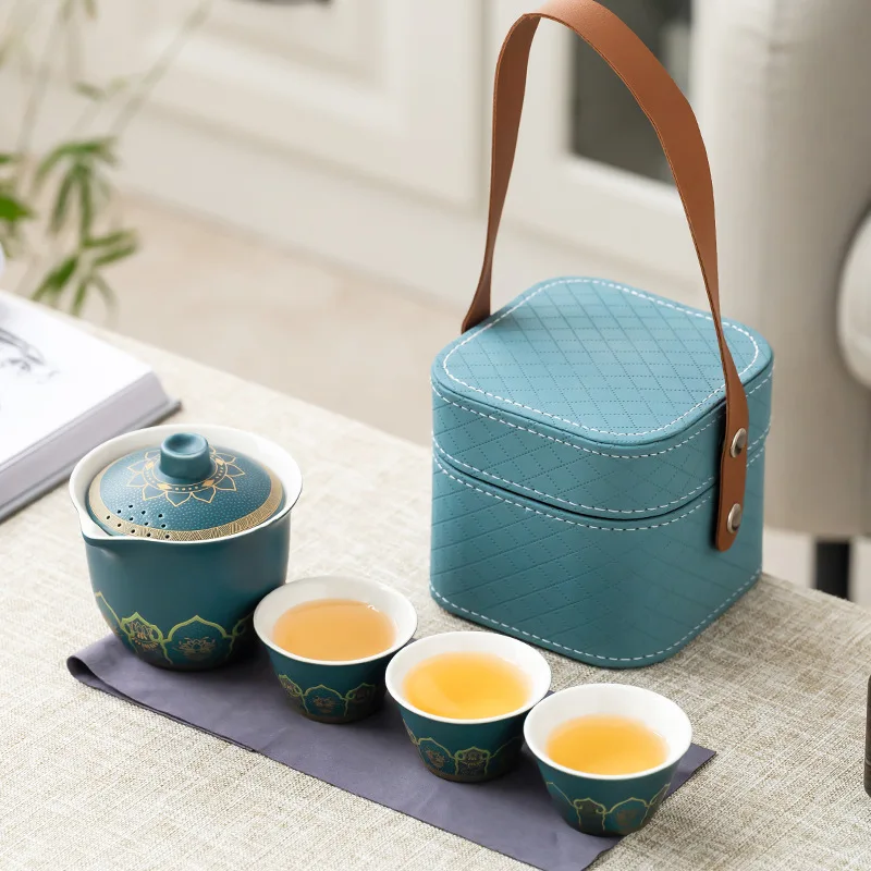 

Travel tea set small set portable quick cup outdoor kung fu tea company companion gift