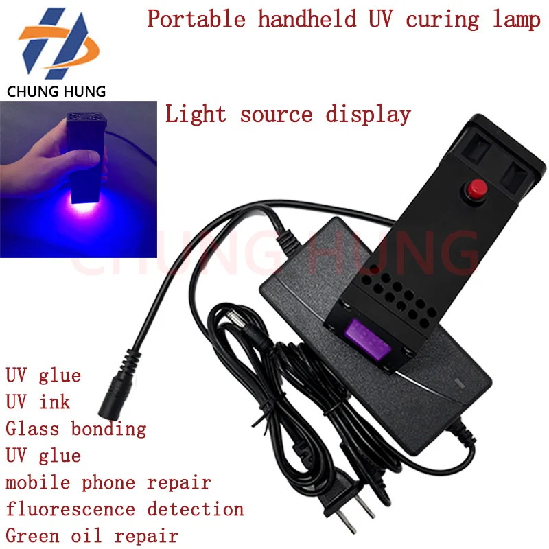 Handheld portable UV curing lamp ink shadowless adhesive green oil high-power UV curing lamp fast drying UV lamp