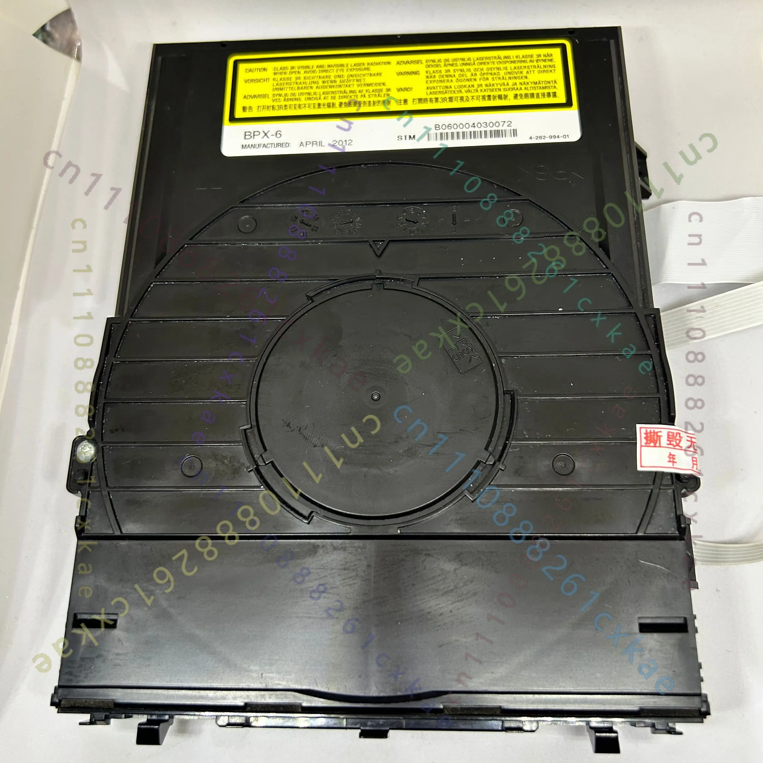 1pcs-bpx-6-complete-drive-mechanism-assembly-with-laser-head-for-sony-bdp-s380-bdp-s485-blu-ray-player-replacement-part