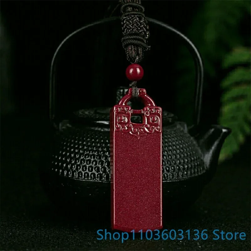 Cinnabar Pendant Pure Natural Original Stone Genuine Purple Gold Sand Exorcism Fortune Transfer Men's and Women's Necklace