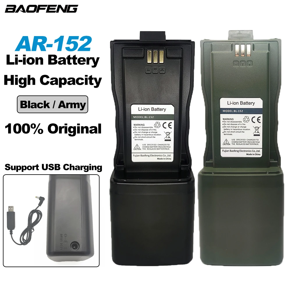 BAOFENG Tactical Walkie Talkie AR-152 Li-ion Battery Black/Army Green 100% Original Battery BL-152 High Capacity AR152 Accessory