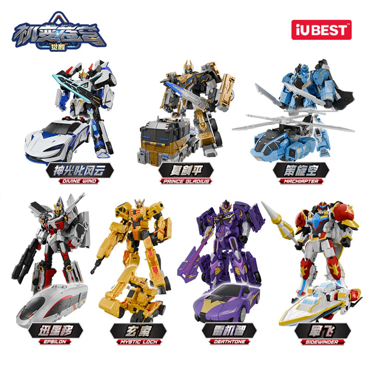 Thumbnail 2 - #29 Transforming Robot Toys Discount Picks