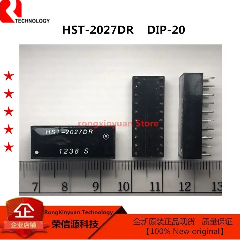 5 pcs/lot HST-2027DR HST-2027D HST-2027 2027DR DIP-20 Network transformer  100% New original  Batch discount