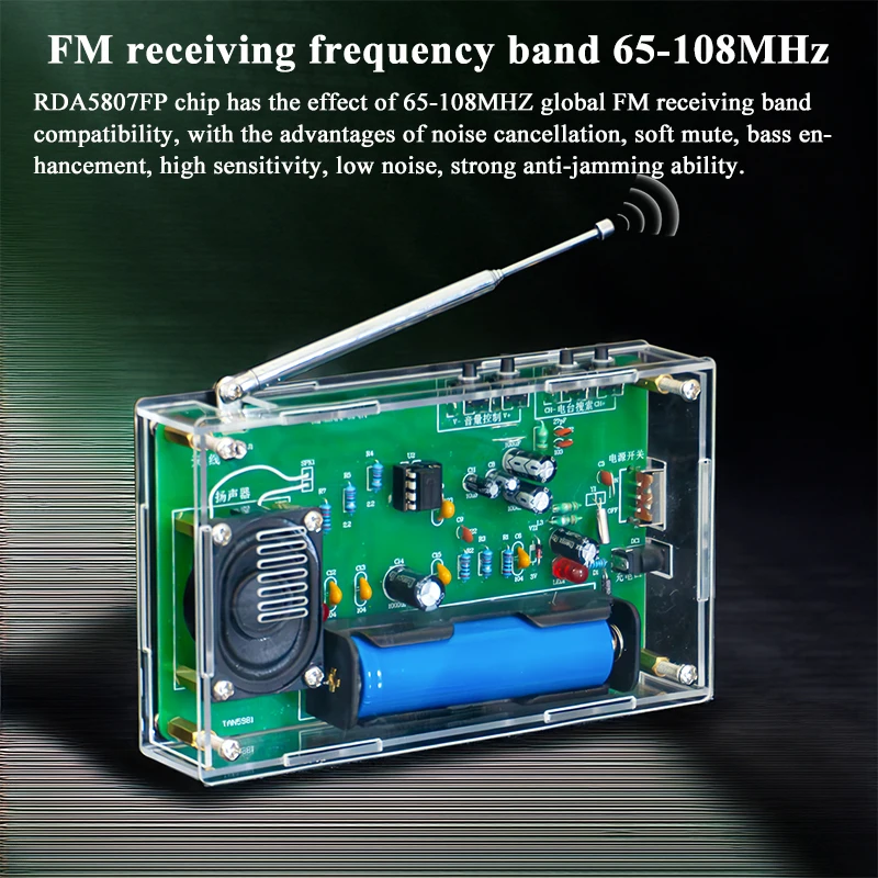 Imagem -02 - Rádio fm Kit de Produção Eletrônica Faça Você Mesmo Estudantes Soldagem Prática Montagem Ensino Circuito de Treinamento Peças Soltas