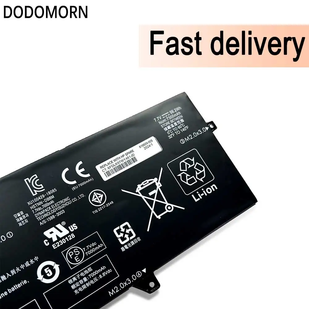 DODOMORN BL04XL Laptop Battery For HP EliteBook X360 1040 G5 G6 Series Notebook BL04056XL HSTNN-DB8M L07041-855 L07353-241 7.7V