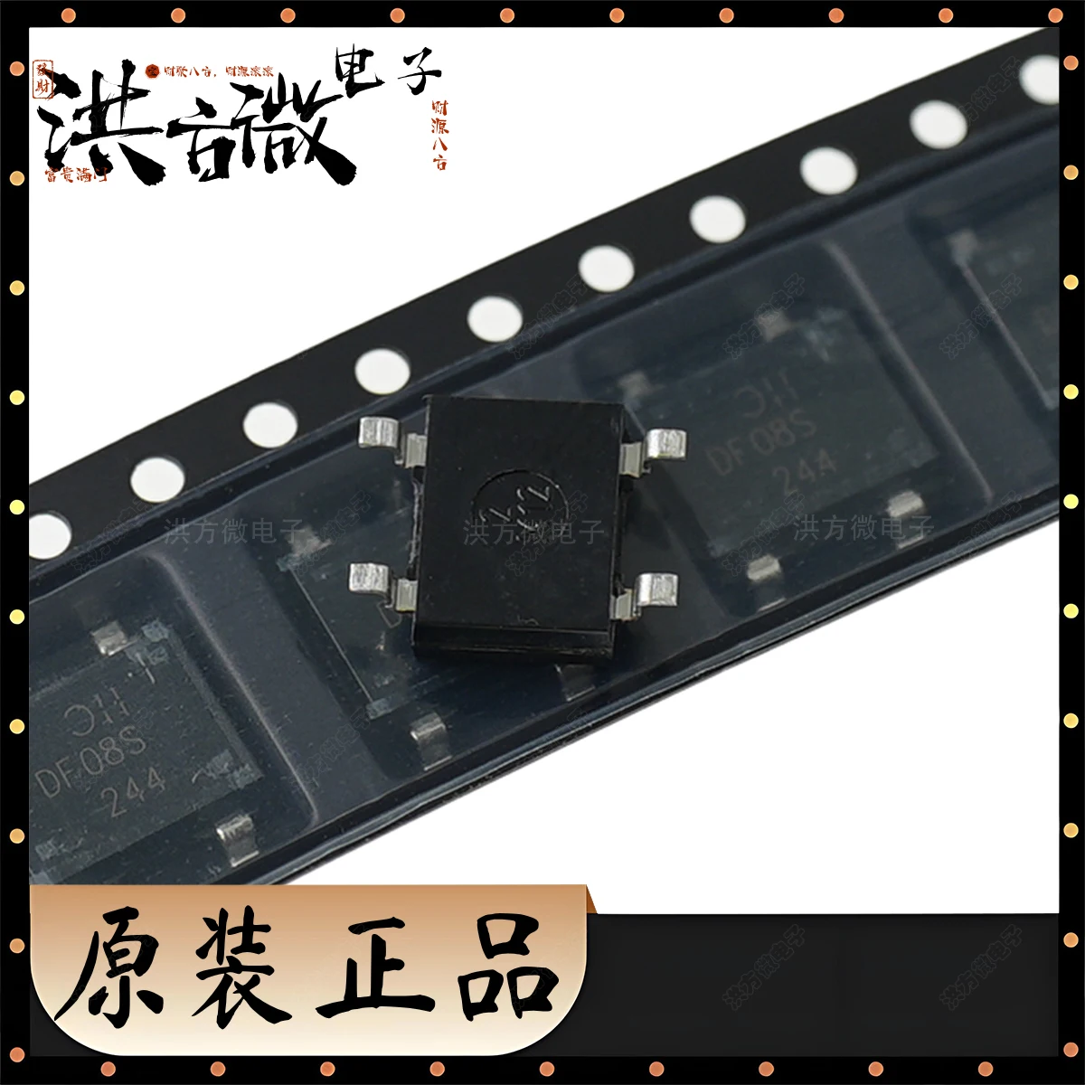 DF01 ~ 10S DF01S DF02S DF04S DF06S DF08S DF10S جديد الأصلي 1.0A 1A DF-S DFS 100V 200V 400V 600V 800V 1KV 1000V جسر المعدل