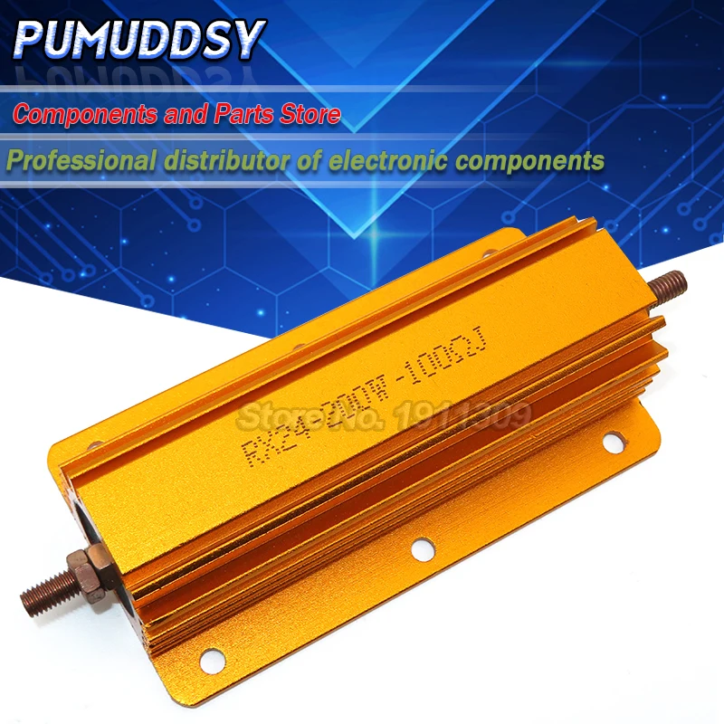 200W Aluminum Power…