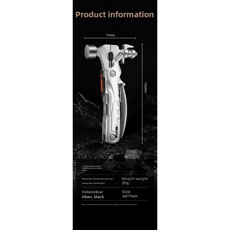 Outdoor Multifunctional Hammer Pliers Portable Knife Emergency Vehicle Tools Safe Escape Wilderness Camping Window