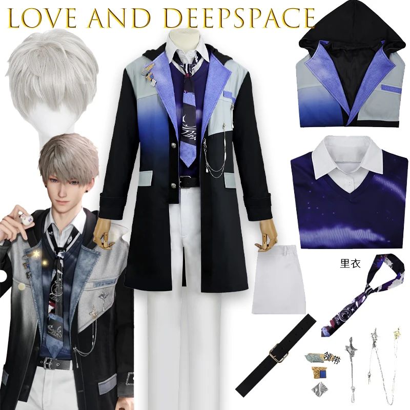 Anime Cosplay Pics - Amour et espace profond Shen Xinghui