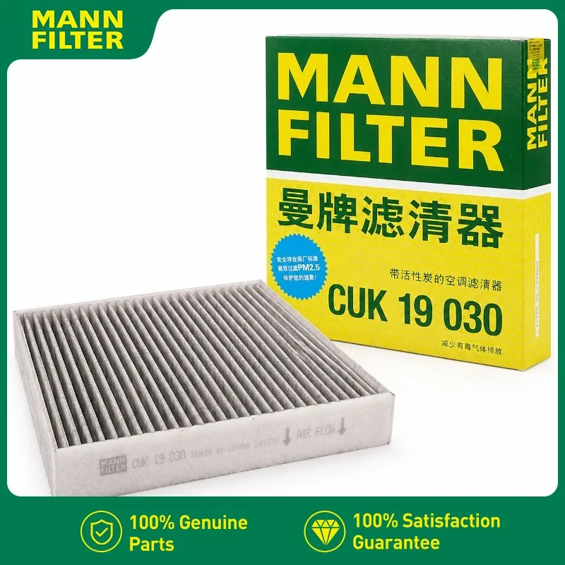 Filtre à air d'habitacle CUK1919 MANN FILTER AC pour Toyota TANK / ROOMY 2016-2027 87139-52040 87139-30040 87139-B1020 87139-YZZ30