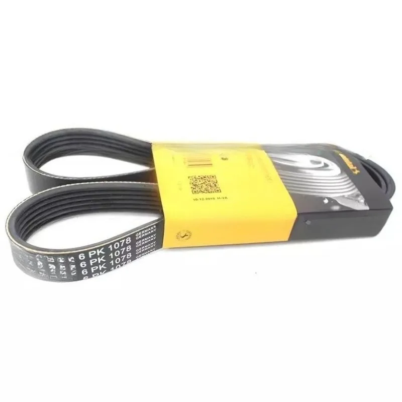 

Ремень генератора, ремни кондиционера для Volkswagen New Polo, New Santana, Lavida Sports 2002-2018