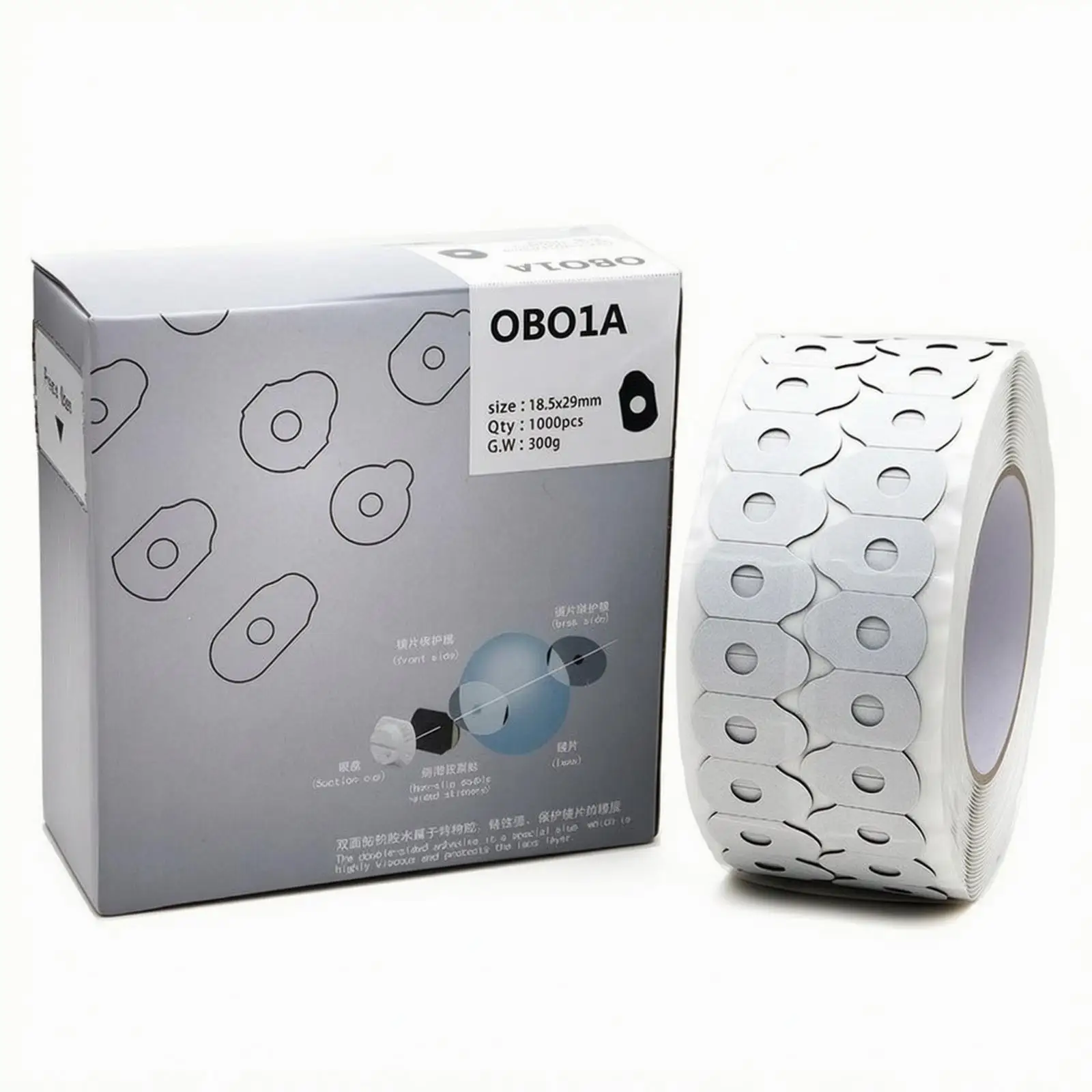 Adhesive Lens Grinding Sticker Roll with Central Hole for Precision Optical Lens Blocking and Polishing Tasks