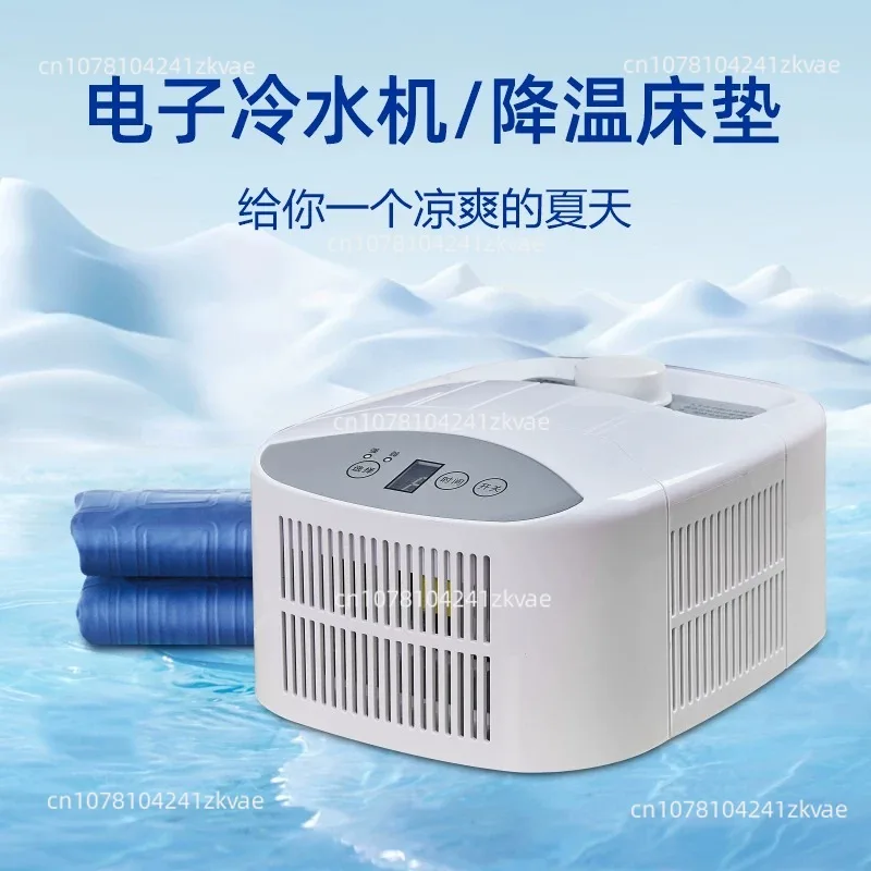 70W Low Power Low Noise Semiconductor Circulating Water Cooling Pad, Electronic Chiller Cooler Mat For Equipment CPU Industrial