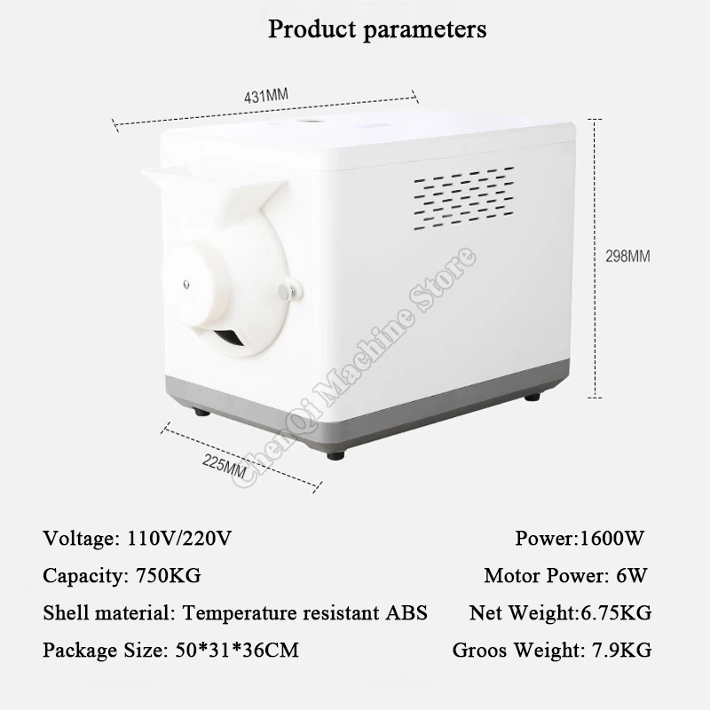 Máquina de torrefação de café pequena casa automática máquina de torrefação de grãos de café máquina de torrefação de cinco grãos