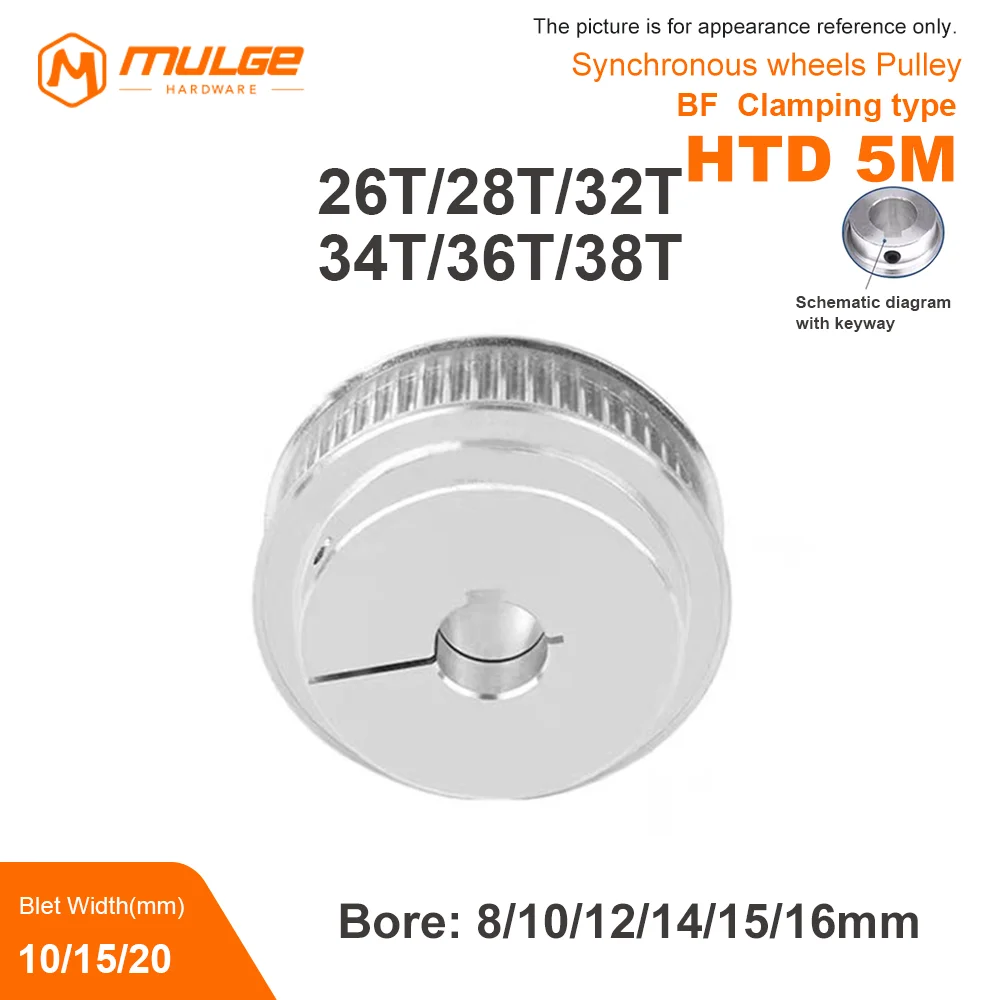 

5M Timing Pulley BF Clamping Type 26T/28T/32T/34T/36T/38Tooth Bore 5-20mm Synchronous Wheels for Belt width 10/15/20mm