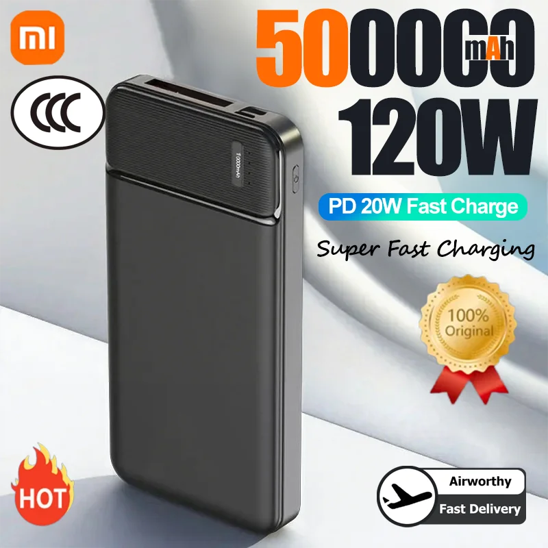 Xiaomi 50000 мАч PowerBank 120