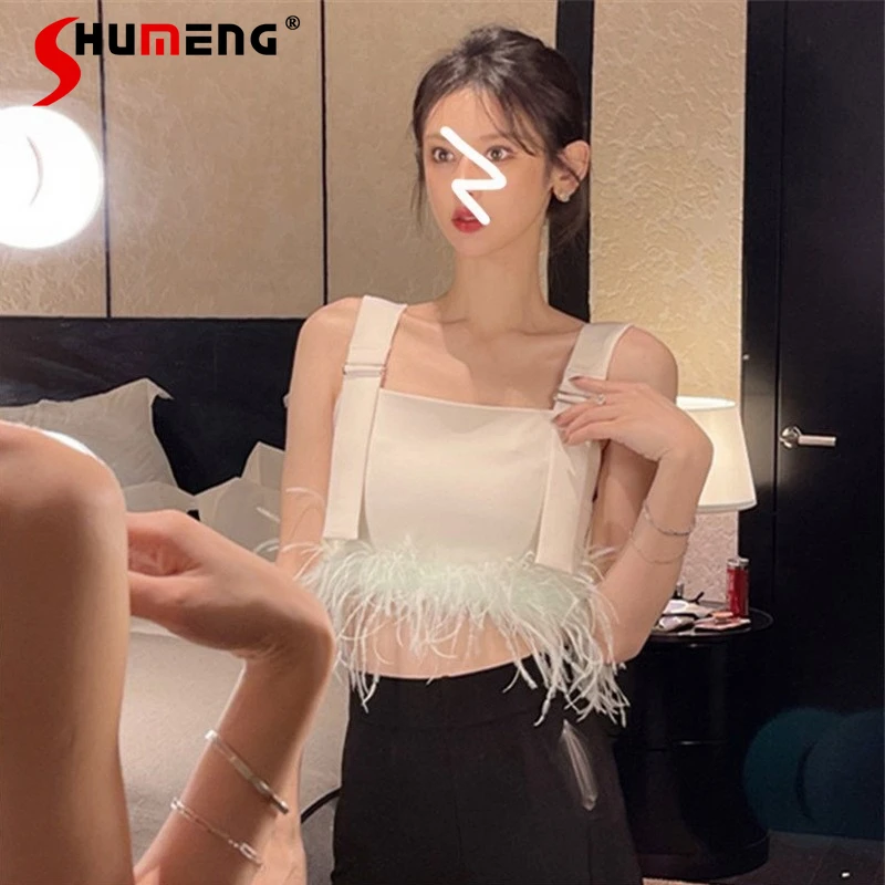 

Женские однотонные модные топы на бретельках с эффектом легкого аромата, новинка лета 2026 года, элитный дизайн с перьями и бахромой, шикарные топы-жилеты